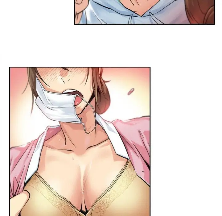 漫画《爸爸也疯狂》第3话第106张图