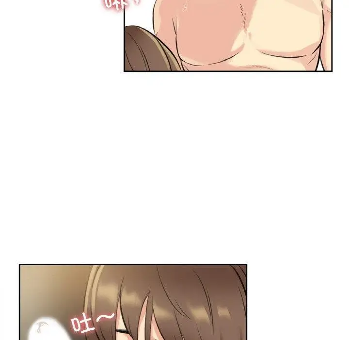 漫画《爸爸也疯狂》第5话第97张图