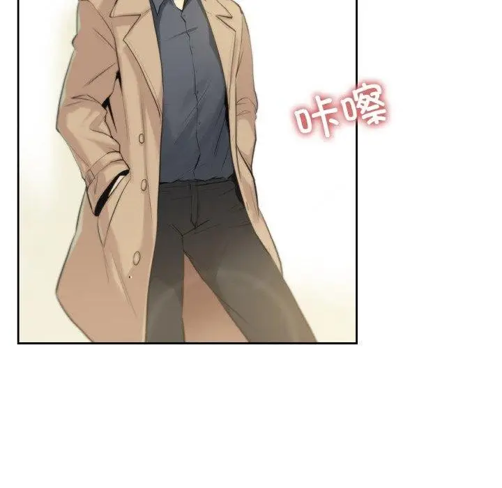 漫画《爸爸也疯狂》第6话第52张图