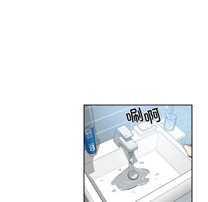 漫画《爸爸也疯狂》第7话第36张图