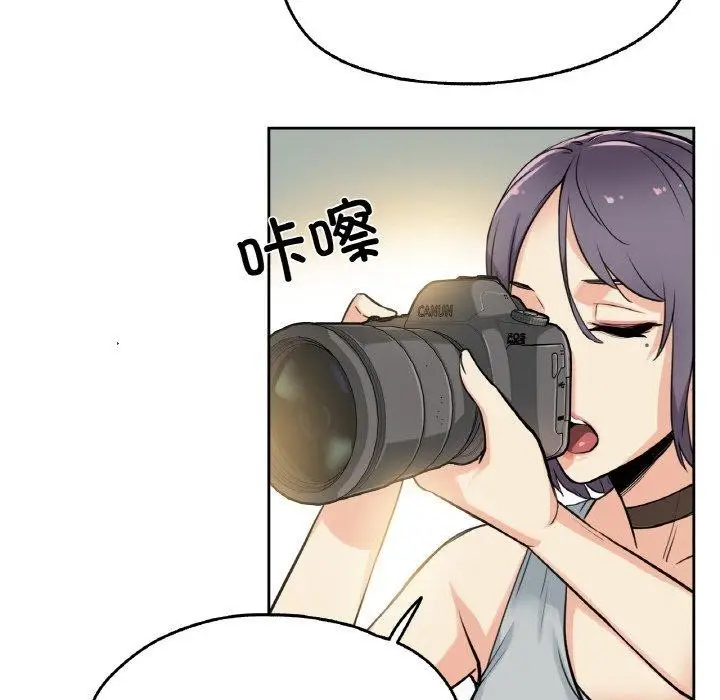 漫画《爸爸也疯狂》第8话第28张图