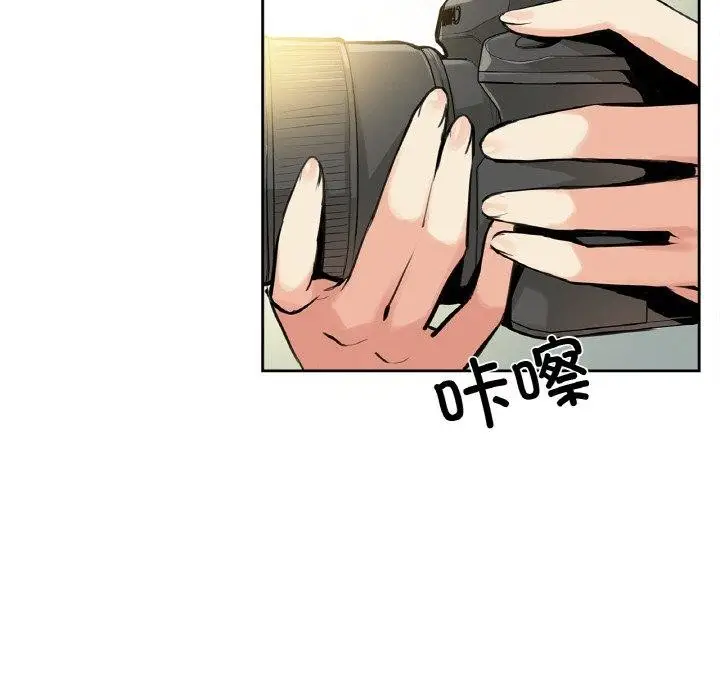 漫画《爸爸也疯狂》第8话第63张图
