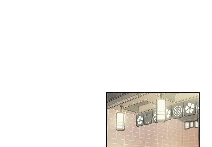 漫画《爸爸也疯狂》第9话第3张图