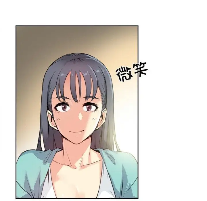 漫画《爸爸也疯狂》第11话第19张图