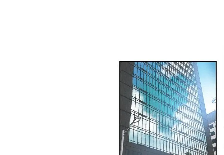 漫画《爸爸也疯狂》第11话第3张图