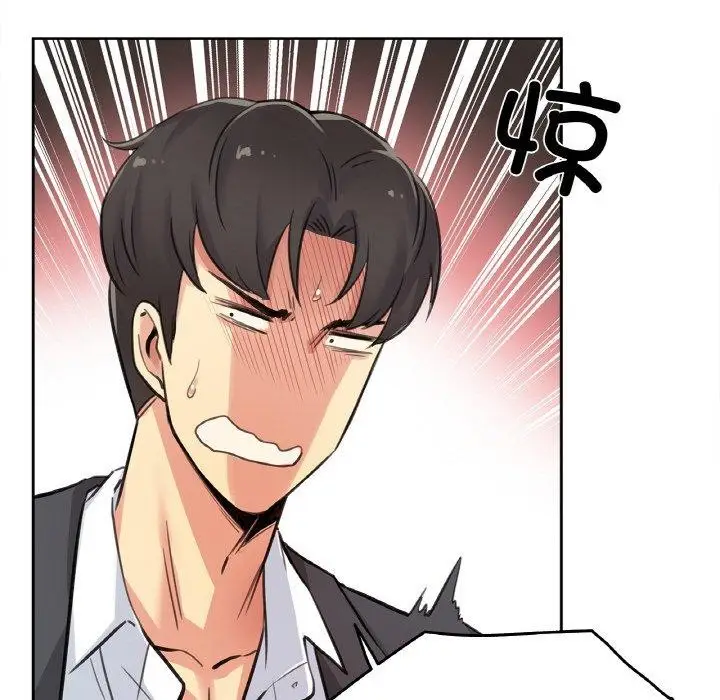 漫画《爸爸也疯狂》第12话第39张图