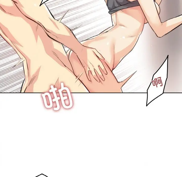 漫画《爸爸也疯狂》第13话第23张图
