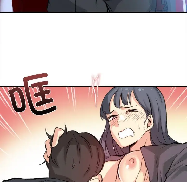 漫画《爸爸也疯狂》第16话第27张图