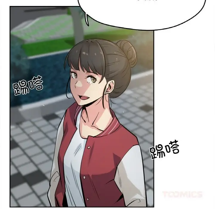 漫画《爸爸也疯狂》第21话第6张图