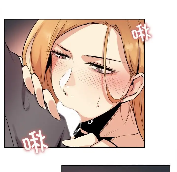 漫画《爸爸也疯狂》第23话第32张图