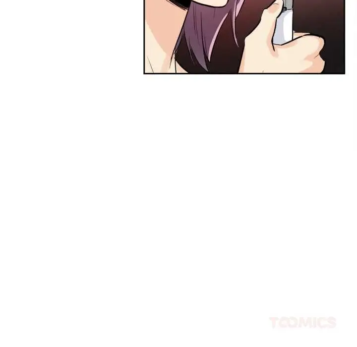 漫画《爸爸也疯狂》第32话第78张图