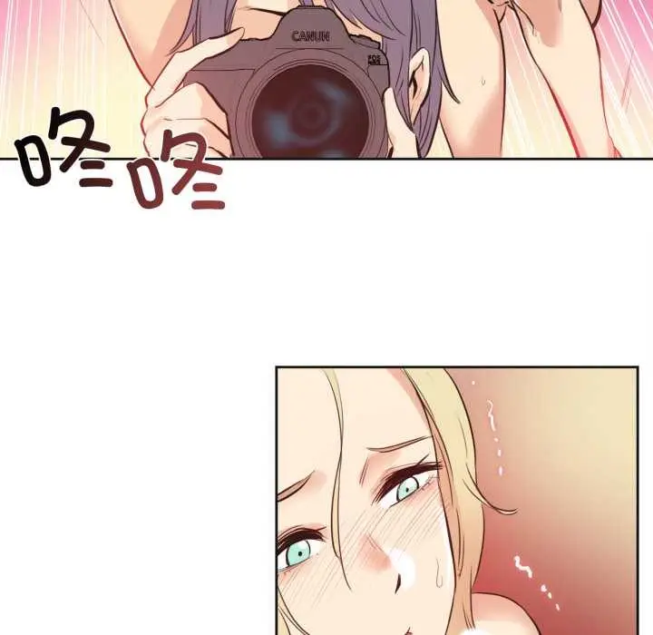 漫画《爸爸也疯狂》第33话第64张图