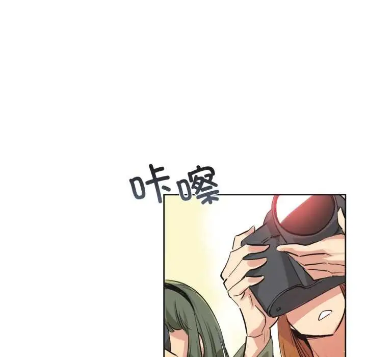 漫画《爸爸也疯狂》第34话第27张图