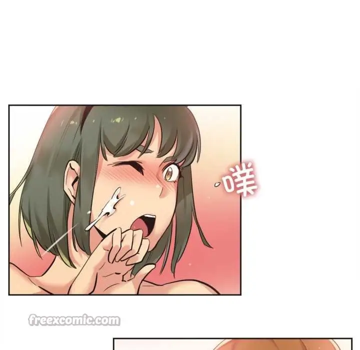 漫画《爸爸也疯狂》第34话第80张图