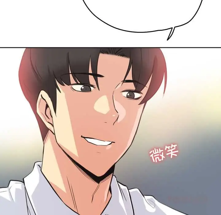 漫画《爸爸也疯狂》第35话第82张图