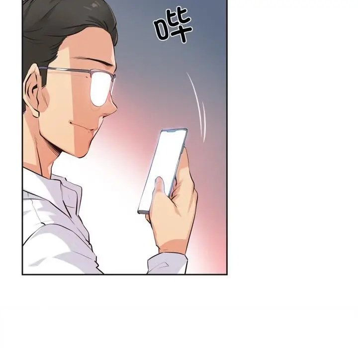 漫画《爸爸也疯狂》第36话第88张图