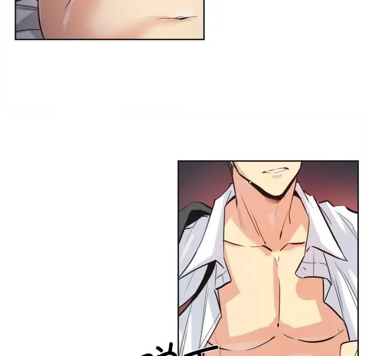 漫画《爸爸也疯狂》第37话第47张图