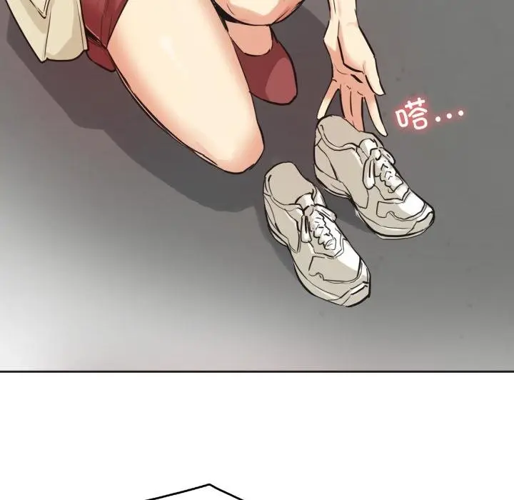 漫画《爸爸也疯狂》第38话第67张图