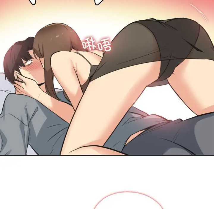 漫画《爸爸也疯狂》第42话第28张图