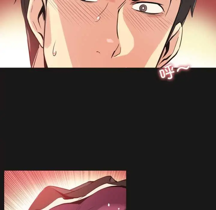 漫画《爸爸也疯狂》第43话第16张图
