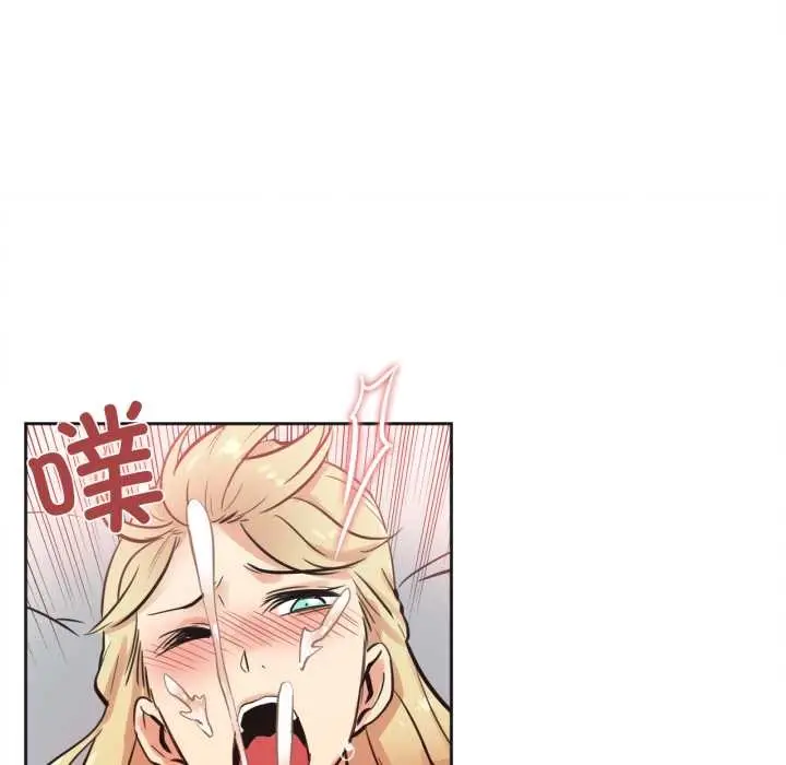 漫画《爸爸也疯狂》第43话第85张图