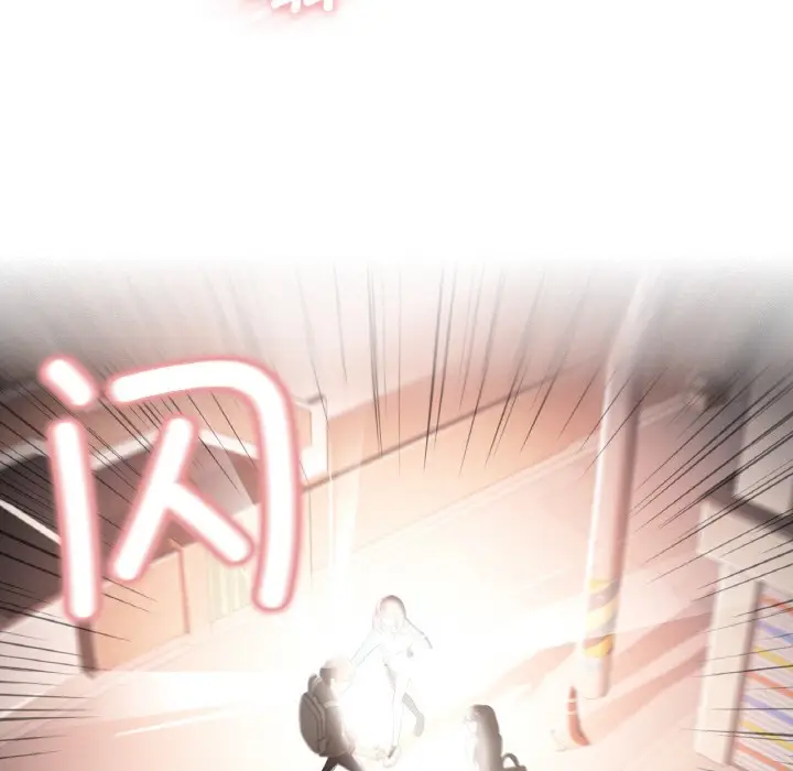 漫画《轻触! 解除封印》第1话第127张图