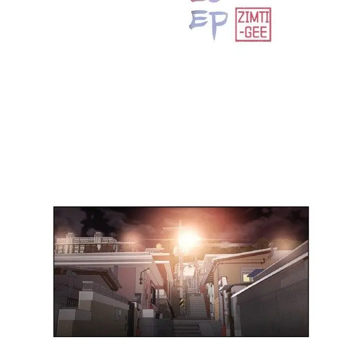 漫画《轻触! 解除封印》第4话第15张图