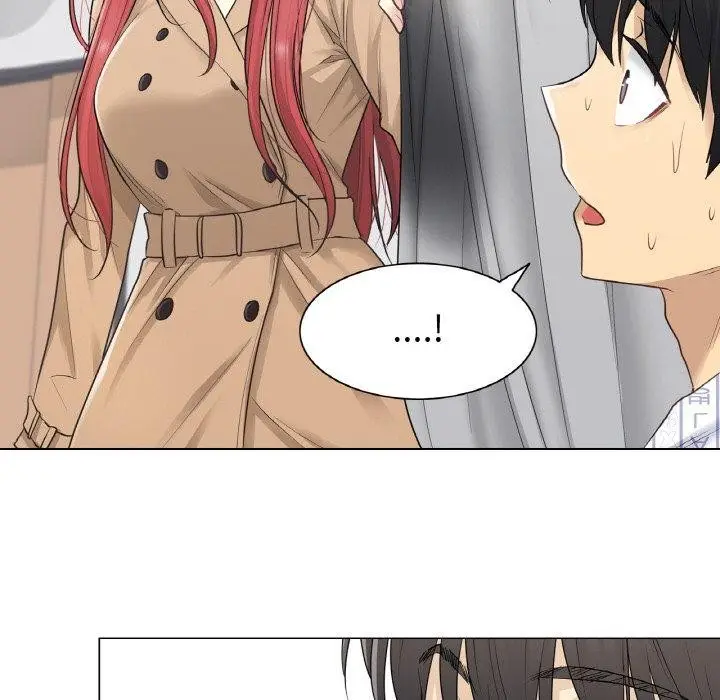 漫画《轻触! 解除封印》第4话第52张图