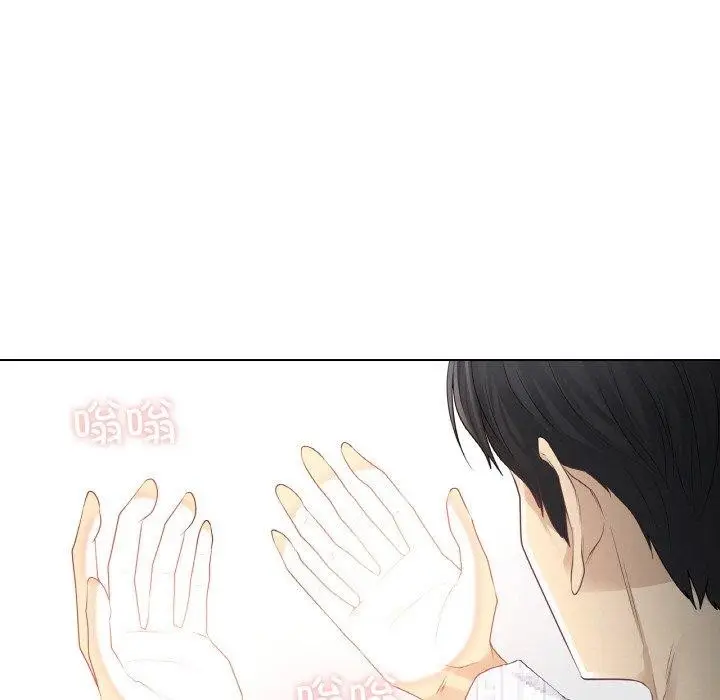漫画《轻触! 解除封印》第7话第49张图