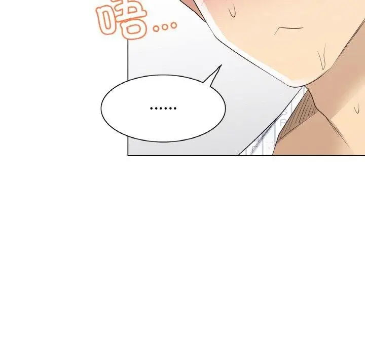 漫画《轻触! 解除封印》第9话第65张图
