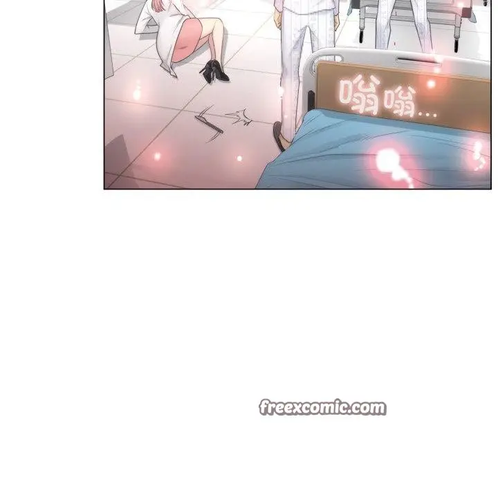 漫画《轻触! 解除封印》第11话第15张图