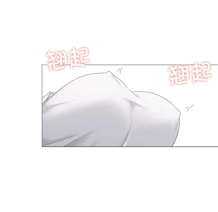 漫画《轻触! 解除封印》第11话第61张图