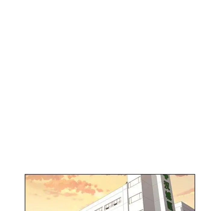 漫画《轻触! 解除封印》第13话第39张图