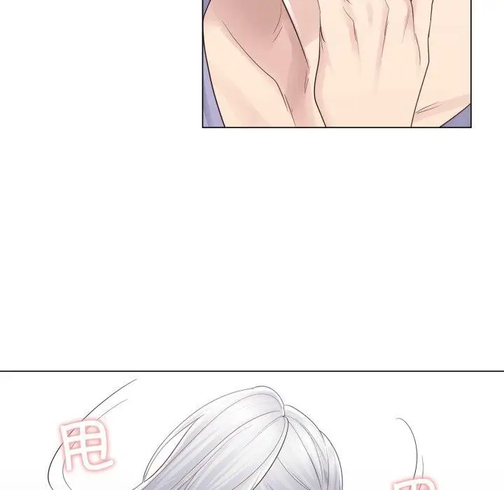 漫画《轻触! 解除封印》第14话第71张图