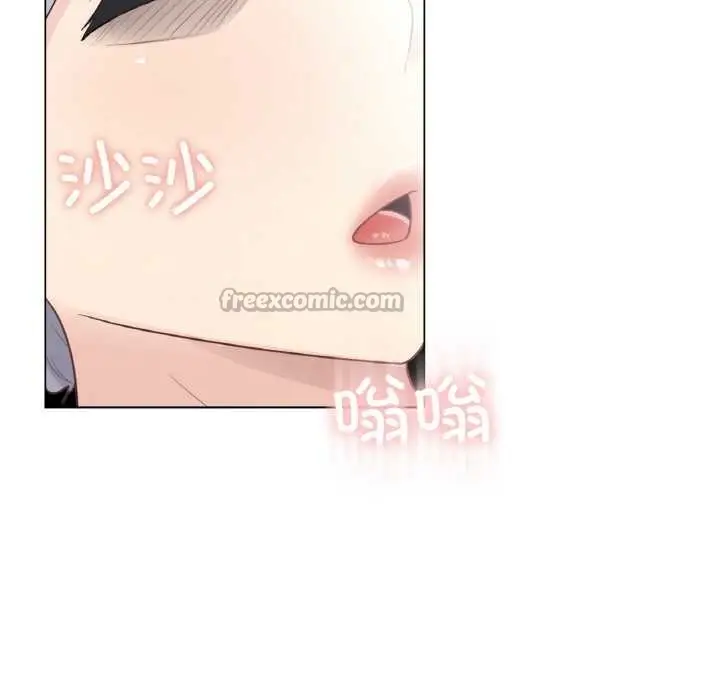 漫画《轻触! 解除封印》第16话第60张图