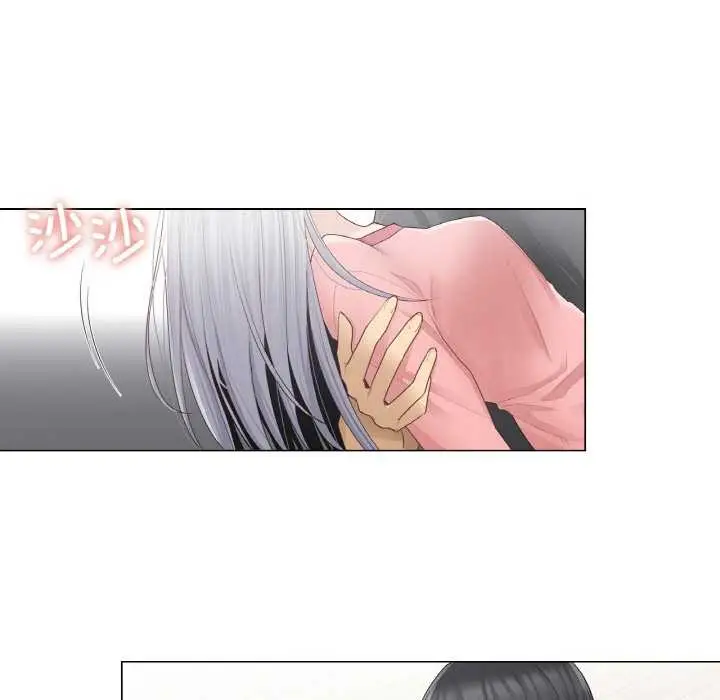 漫画《轻触! 解除封印》第16话第62张图