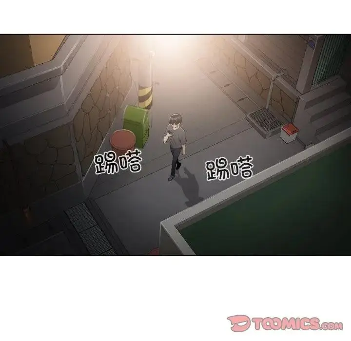 漫画《轻触! 解除封印》第18话第44张图