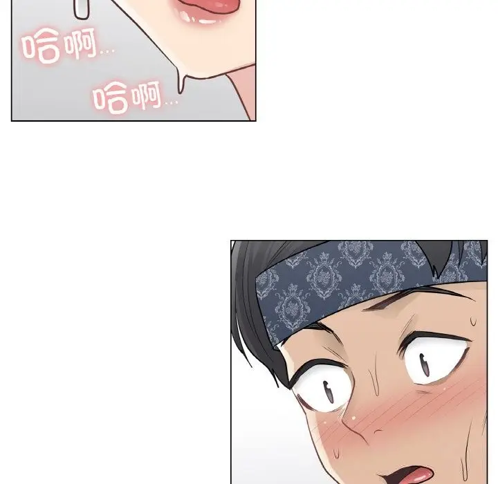 漫画《轻触! 解除封印》第19话第91张图
