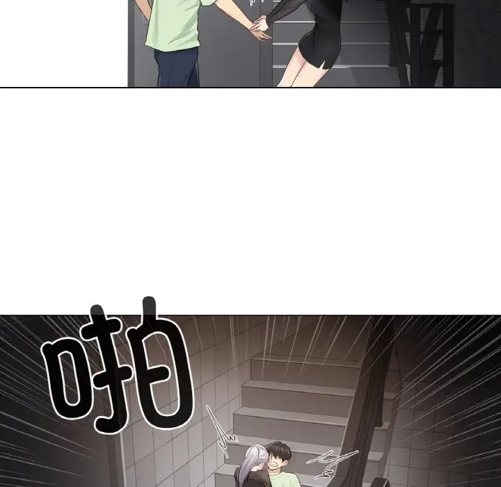 漫画《轻触! 解除封印》第20话第36张图