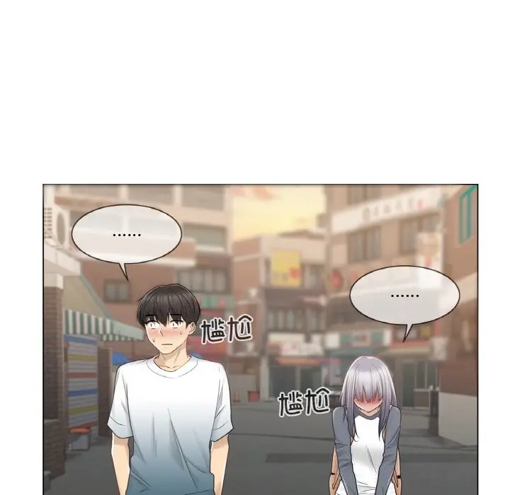 漫画《轻触! 解除封印》第24话第41张图