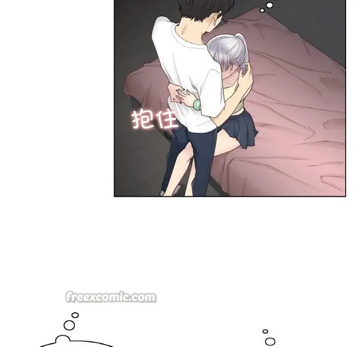 漫画《轻触! 解除封印》第27话第30张图