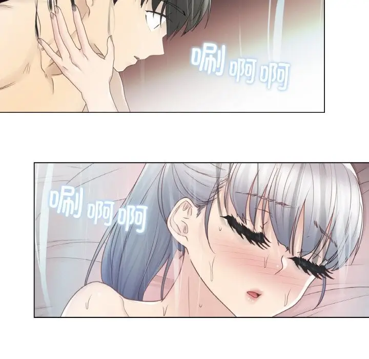 漫画《轻触! 解除封印》第27话第81张图