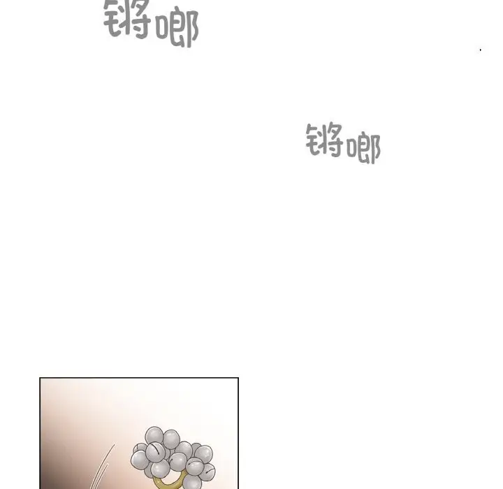 漫画《轻触! 解除封印》第27话第84张图