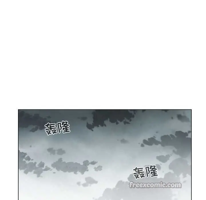 漫画《轻触! 解除封印》第28话第60张图