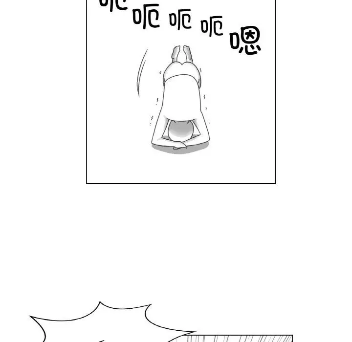 漫画《轻触! 解除封印》后记第27张图