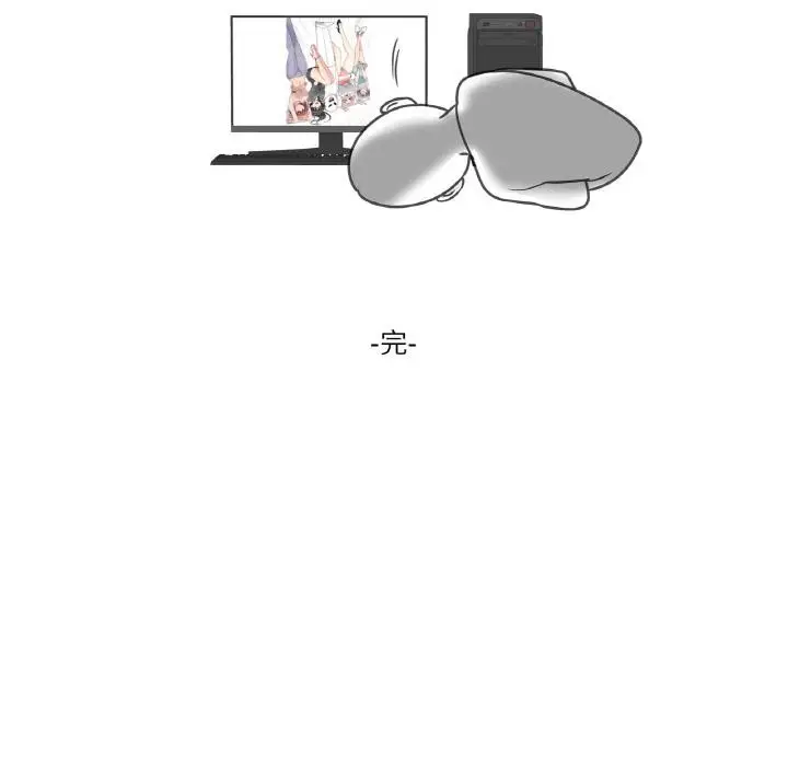 漫画《轻触! 解除封印》后记第35张图
