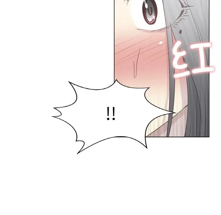 漫画《轻触! 解除封印》第32话第5张图