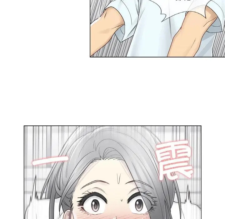 漫画《轻触! 解除封印》第32话第65张图