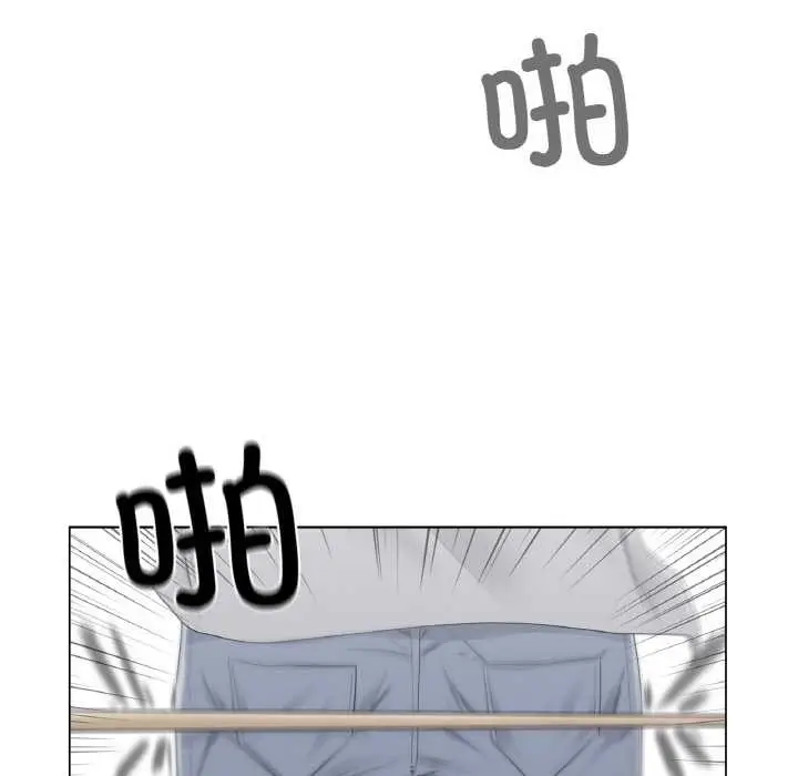 漫画《轻触! 解除封印》第33话第39张图