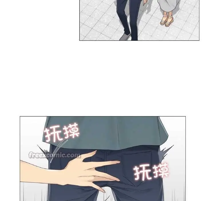 漫画《轻触! 解除封印》第33话第80张图